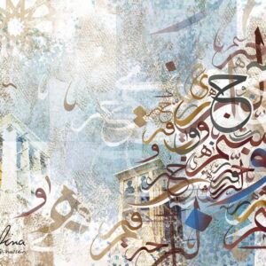 Whispers of the Letter